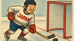 Vtip: Japonec v hokeji – Sranda musí byť!