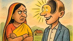 Príslovie: Nikdy never svetlu v očiach muža